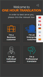 Mobile Screenshot of gr.onehourtranslation.com